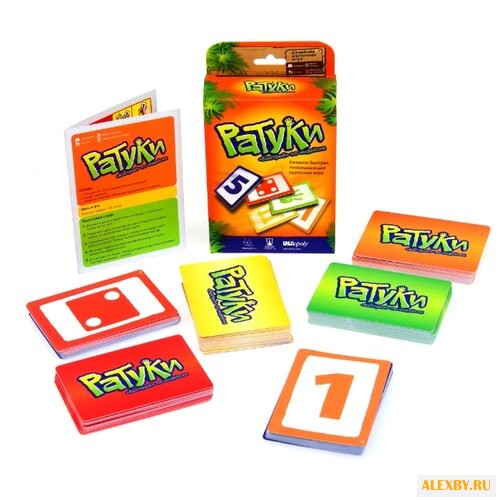 Настольная игра Magellan Ратуки