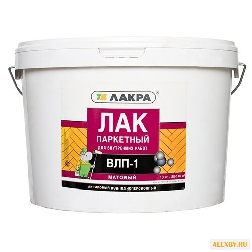 Лак Лакра ВЛП-1 матовый 10 кг