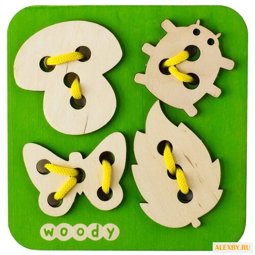 Шнуровка Woody На полянке 0-0812