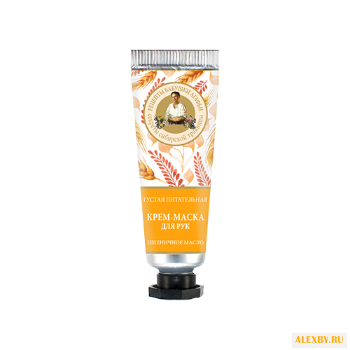 Крем-маска для рук Рецепты