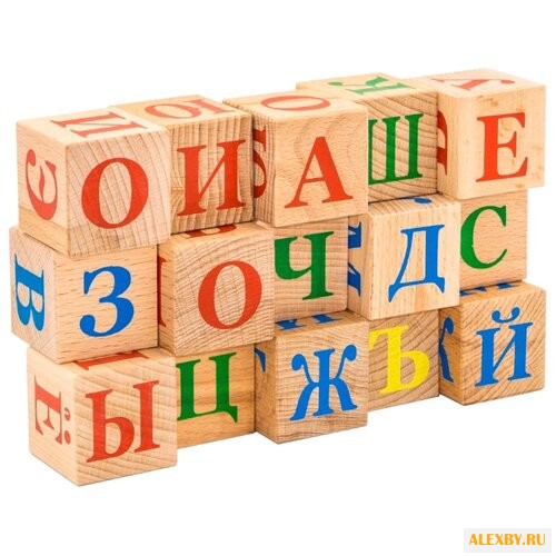 Кубики Alatoys Азбука КБА1500