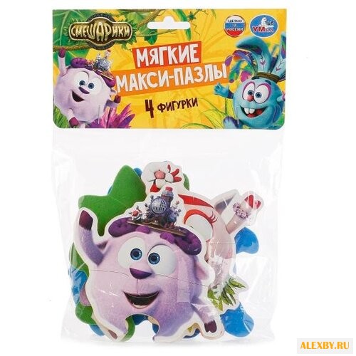 Набор пазлов Умка Макси