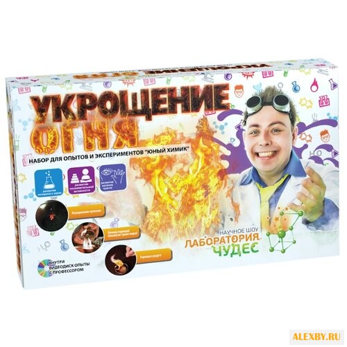 Набор Инновации для детей