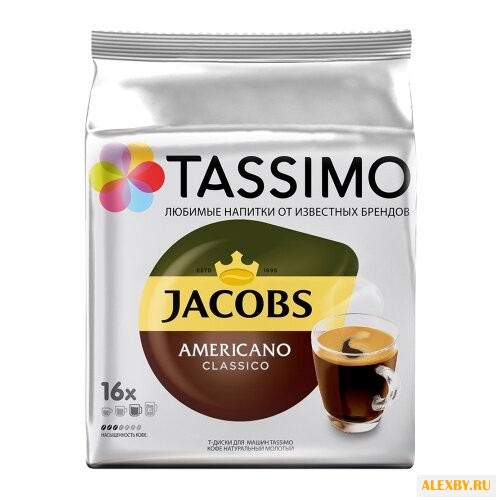 Кофе в капсулах Jacobs