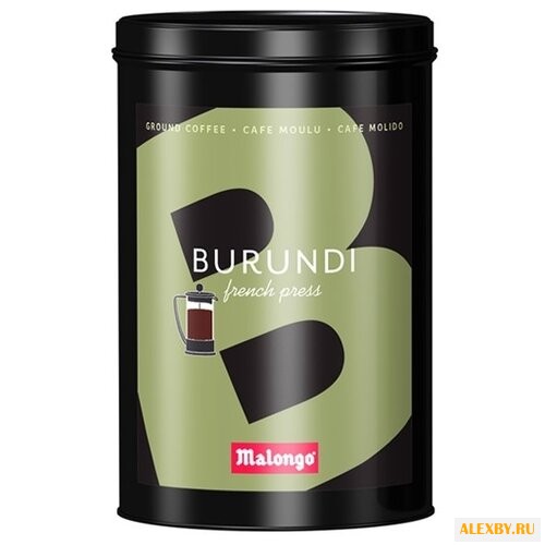 Кофе молотый Malongo Burundi