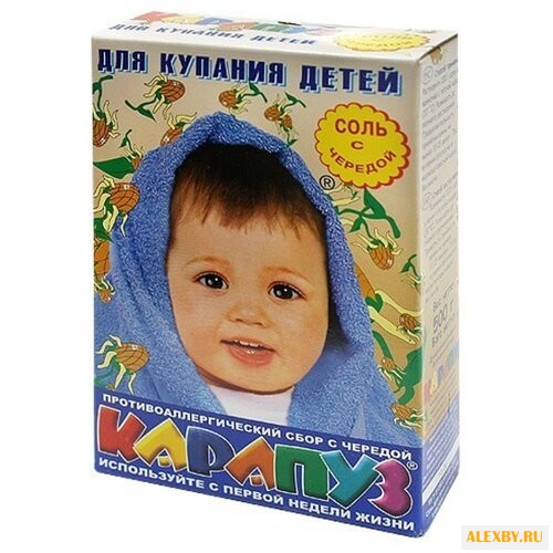 Карапуз Соль для купания с