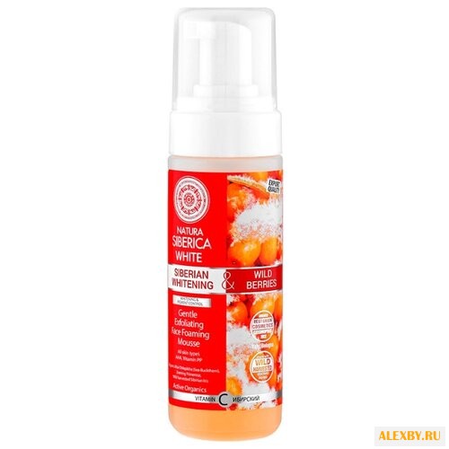 Natura Siberica мусс-эксфолиант