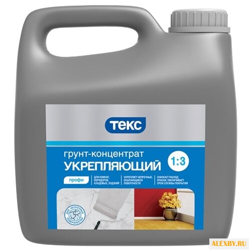 Грунтовка ТЕКС укрепляющий
