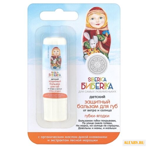 Natura Siberica Детский бальзам