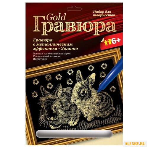 Гравюра LORI Кролики Гр-111