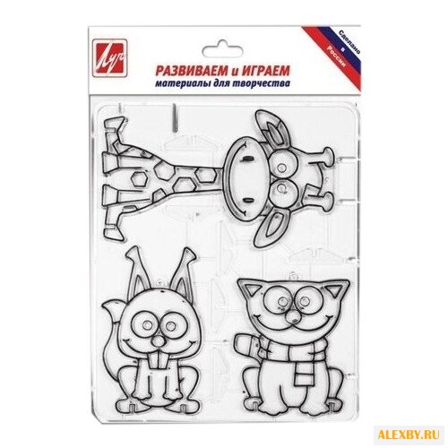 Витраж Луч Жираф и компания