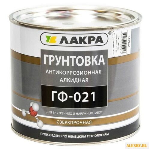 Грунтовка Лакра ГФ-021 25 кг