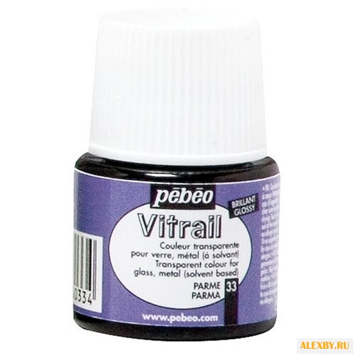 Краски Pebeo Vitrail Пармский