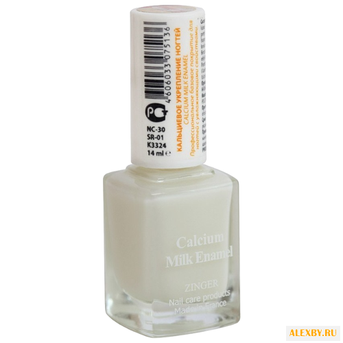 Укрепитель ногтей Zinger