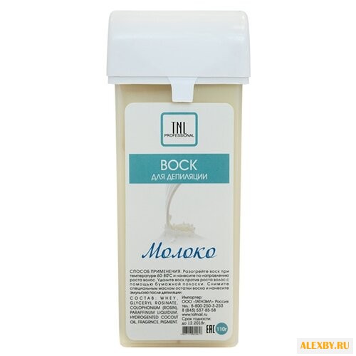TNL Professional Воск Молоко в