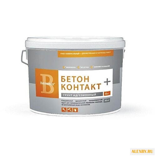 Грунтовка Bayramix Бетон