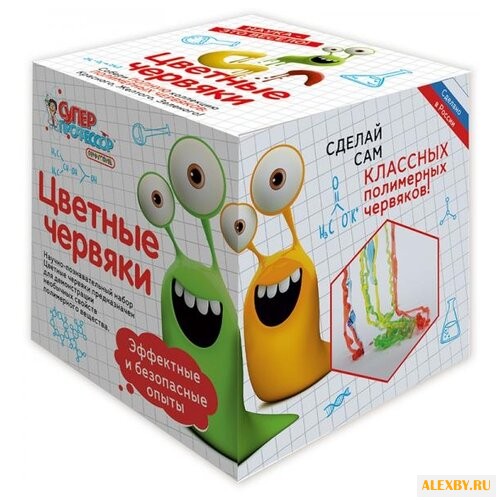 Набор Qiddycome Цветные