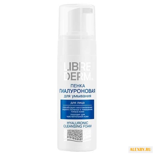 Librederm пенка для умывания