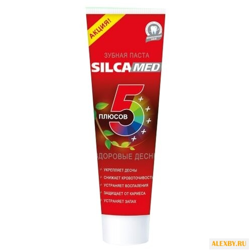 Зубная паста SILCA Med Пять