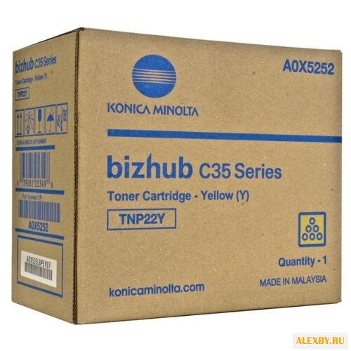 Картридж Konica Minolta TNP-22Y