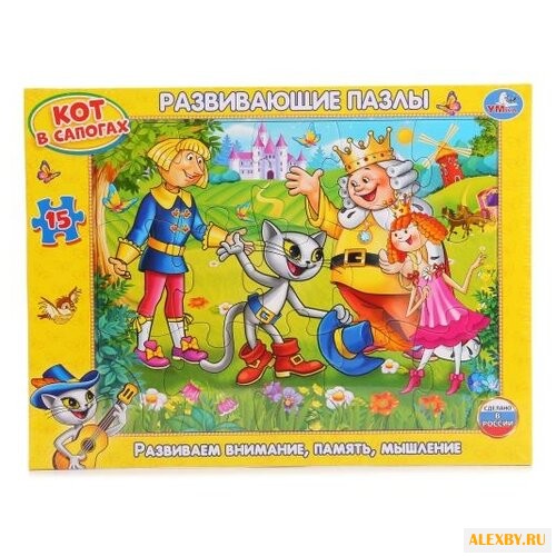 Рамка-вкладыш Умка Кот в