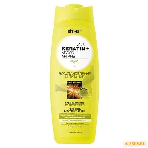 Витэкс крем-шампунь Кератин +