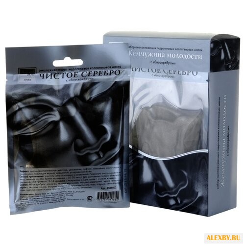 Beauty Style гидрогелевая маска