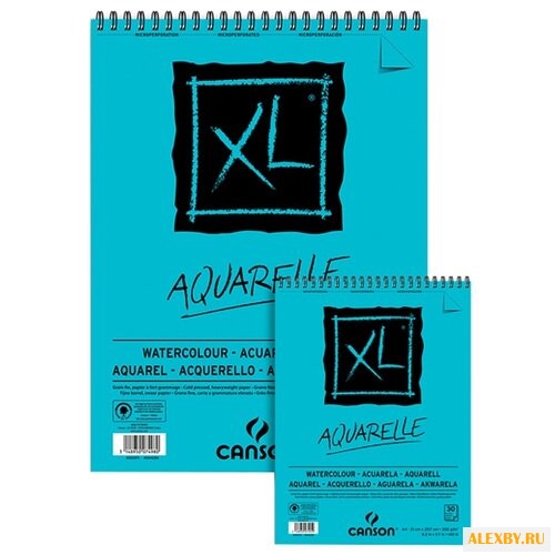 Альбом для акварели Canson XL