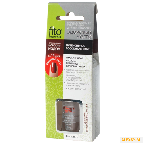 Средство для ухода Здоровые