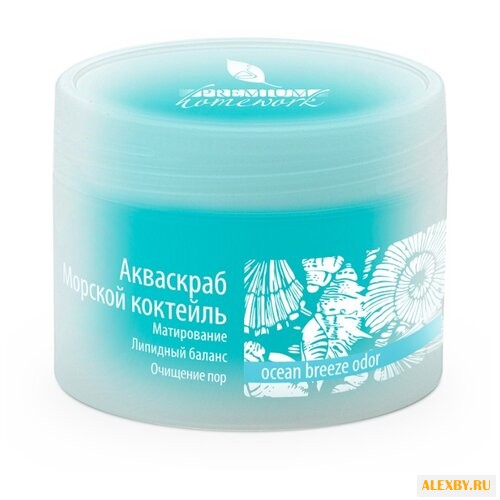 Premium Homework акваскраб