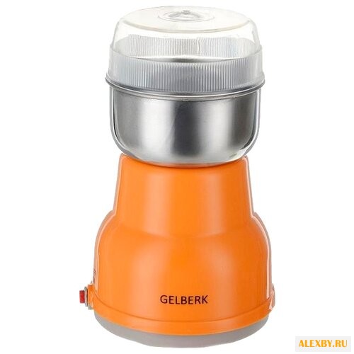 Кофемолка Gelberk GL-530