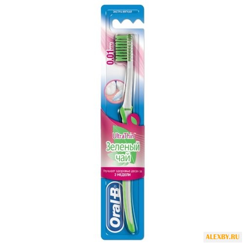 Зубная щетка Oral-B Ultra Thin