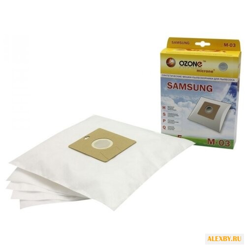 Ozone Синтетические