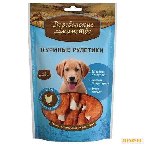 Лакомство для собак Деревенские