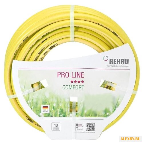 Шланг REHAU PRO LINE 1 50 метров