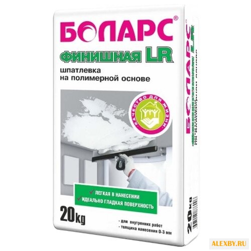 Шпатлевка Боларс финишная LR