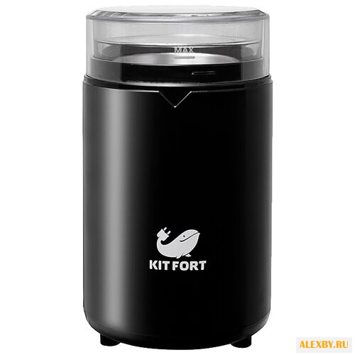 Кофемолка Kitfort КТ-1314