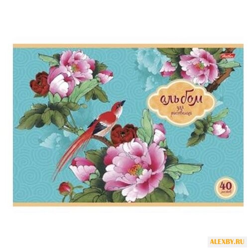 Альбом для рисования Hatber