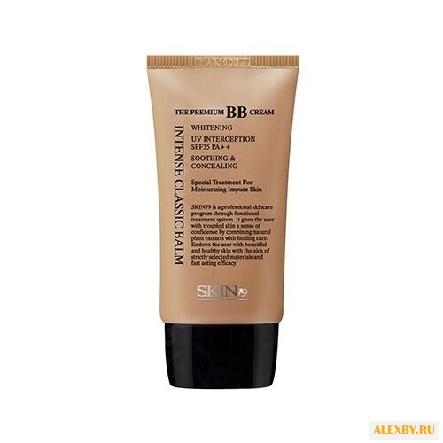 Skin79 Intense Classic Balm BB