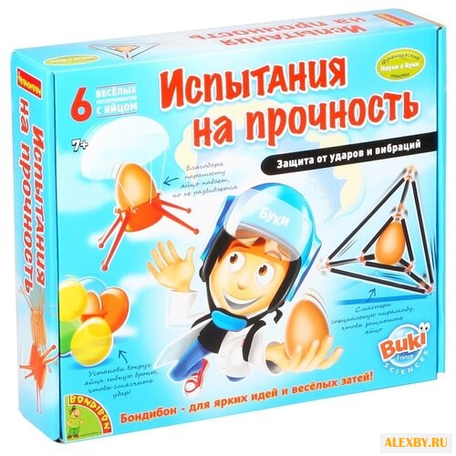 Набор BONDIBON Испытания на