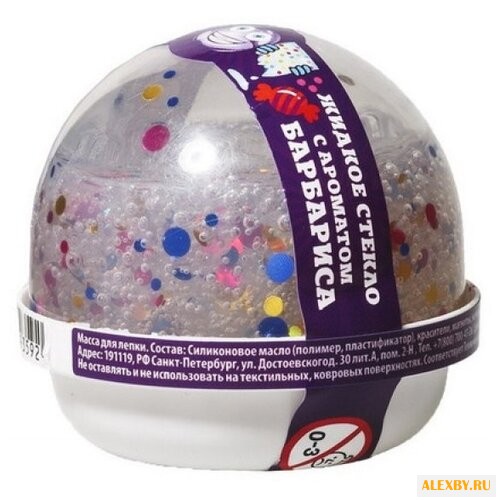 Жвачка для рук NanoGum жидкое