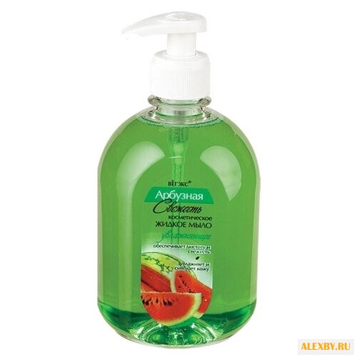 Мыло жидкое Витэкс Увлажняющее