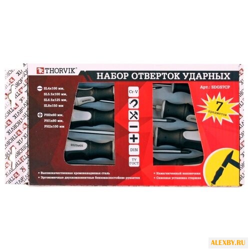 Набор отверток Thorvik SDGS7CP