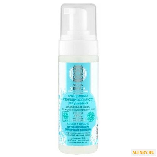 Natura Siberica мусс для