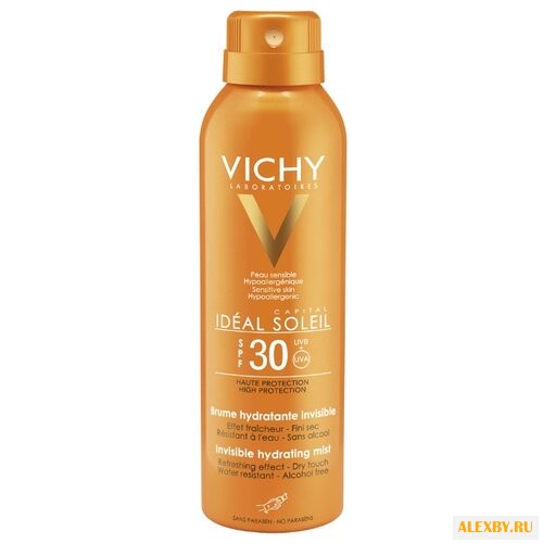 Vichy Capital Ideal Soleil