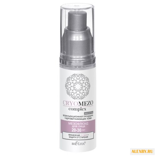 Bielita CRYOMEZO complex