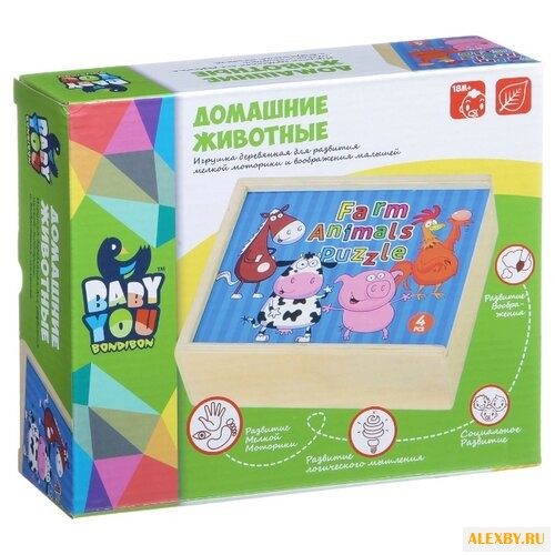 Набор рамок-вкладышей BONDIBON