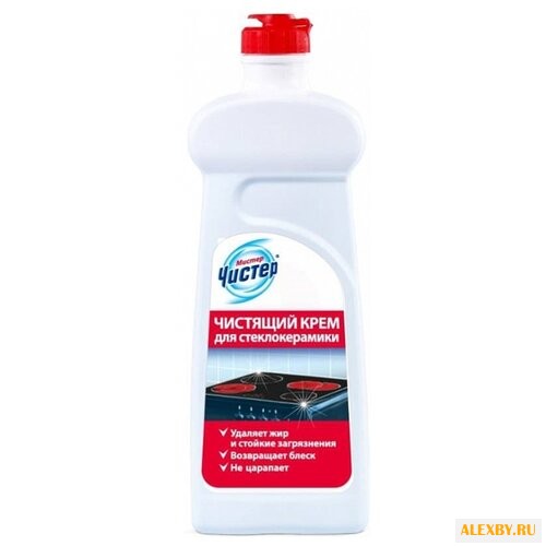 Чистящий крем для
