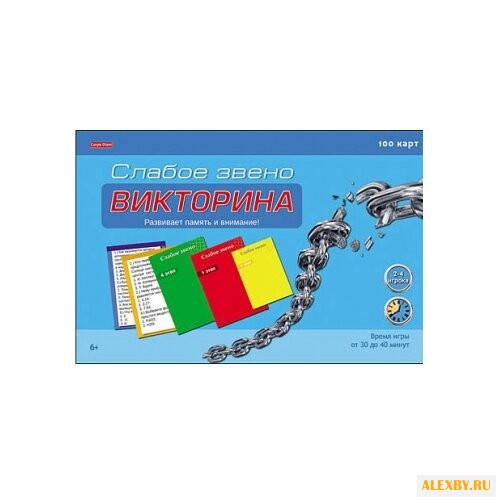 Настольная игра Рыжий кот