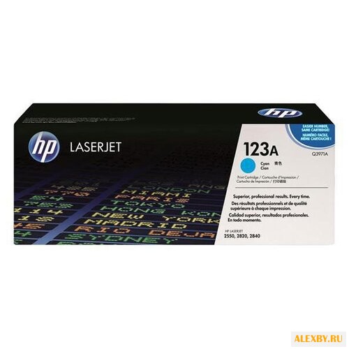 Картридж HP Q3971A